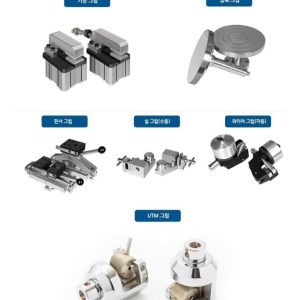 Material Strength Test Machine / UTM-2020